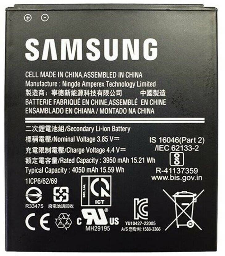 Handy-Zubehör Samsung Extra Battery for Samsung Galaxy Xcover 6 Pro