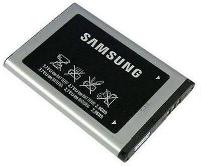 Handy-Zubehör Samsung S5690/Wave 3 GT-S8600 Akku (EB484659VUCSTD)