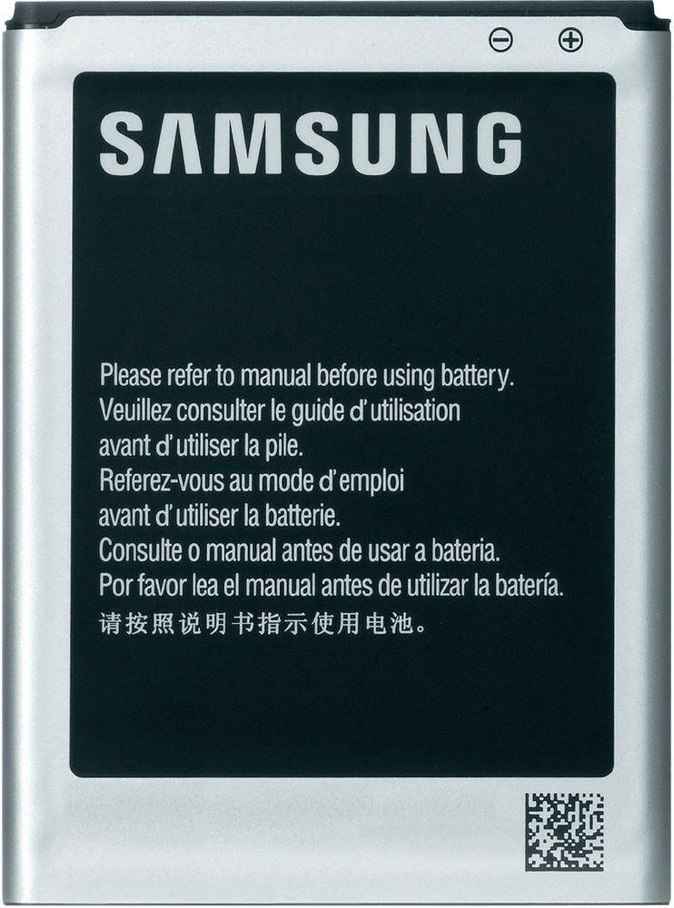 Samsung Galaxy Y GT-S5360 Akku (EB-454357VU) Handy-Zubehör