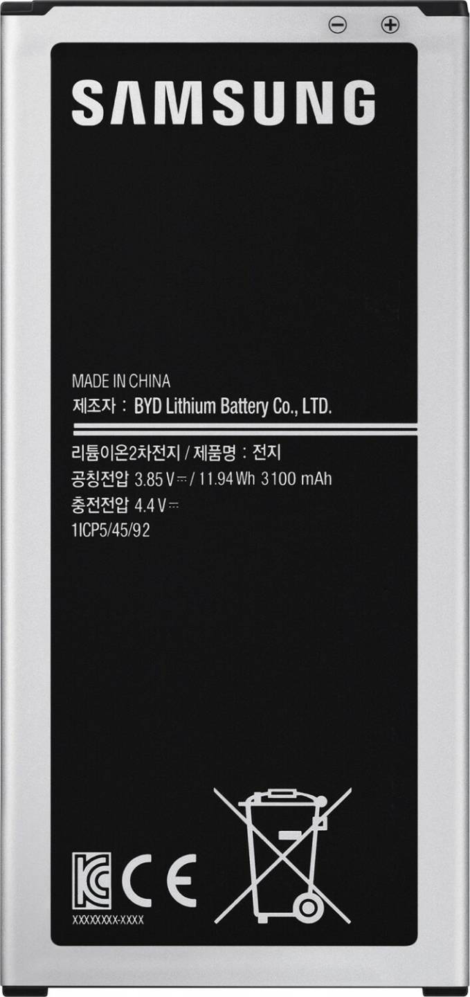 Handy-Zubehör Samsung Ersatz-Akku Galaxy J5 2016 (EB-BJ510)