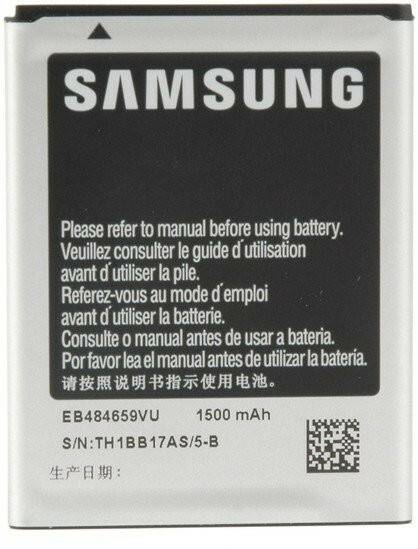 Handy-Zubehör Samsung S5690/Wave 3 GT-S8600 Akku (EB484659VUCSTD)