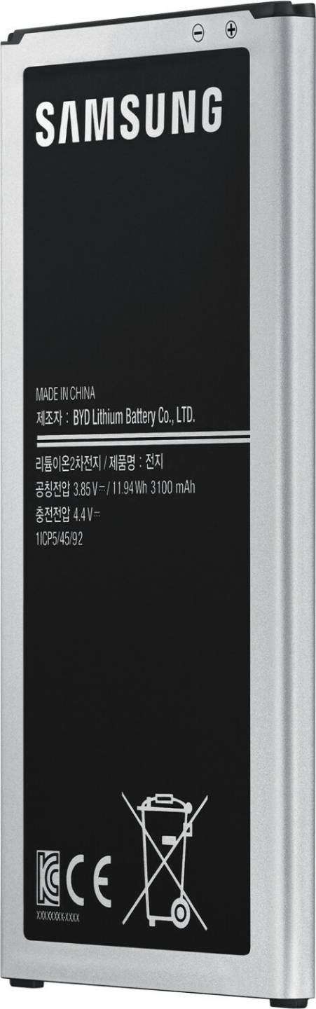 Handy-Zubehör Samsung Ersatz-Akku Galaxy J5 2016 (EB-BJ510)