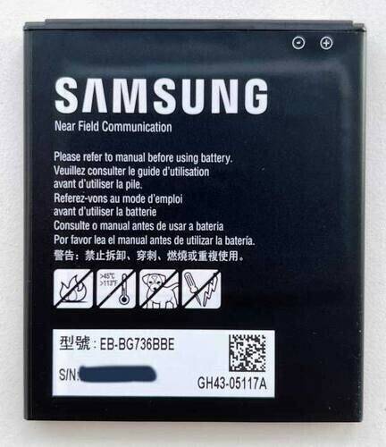 Samsung Akku für Samsung Galaxy Xcover 6 Pro Handy-Zubehör