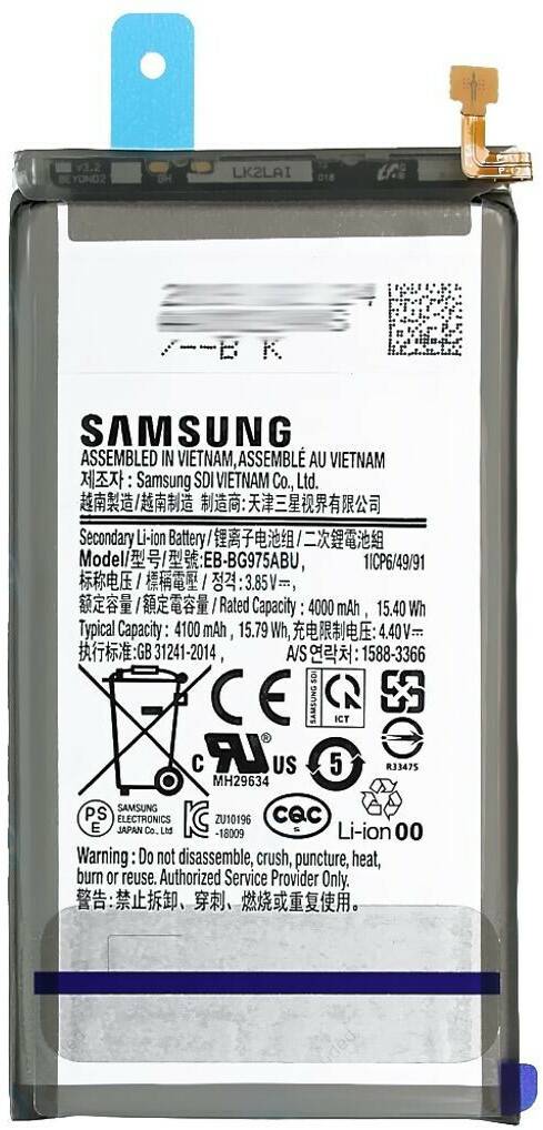 Samsung Original Akku für Samsung Galaxy S10+ (EB-BG975ABU) Handy-Zubehör