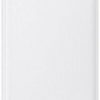Samsung S View Wallet Cover (Galaxy A42)Weiß Handy-Zubehör