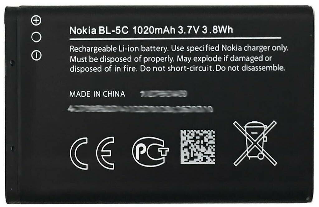 Handy-Zubehör Nokia Akku (BL-5C)