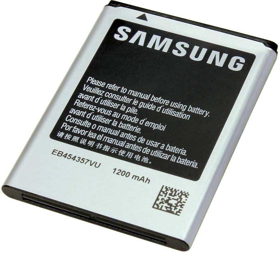 Samsung Galaxy Y GT-S5360 Akku (EB-454357VU) Handy-Zubehör