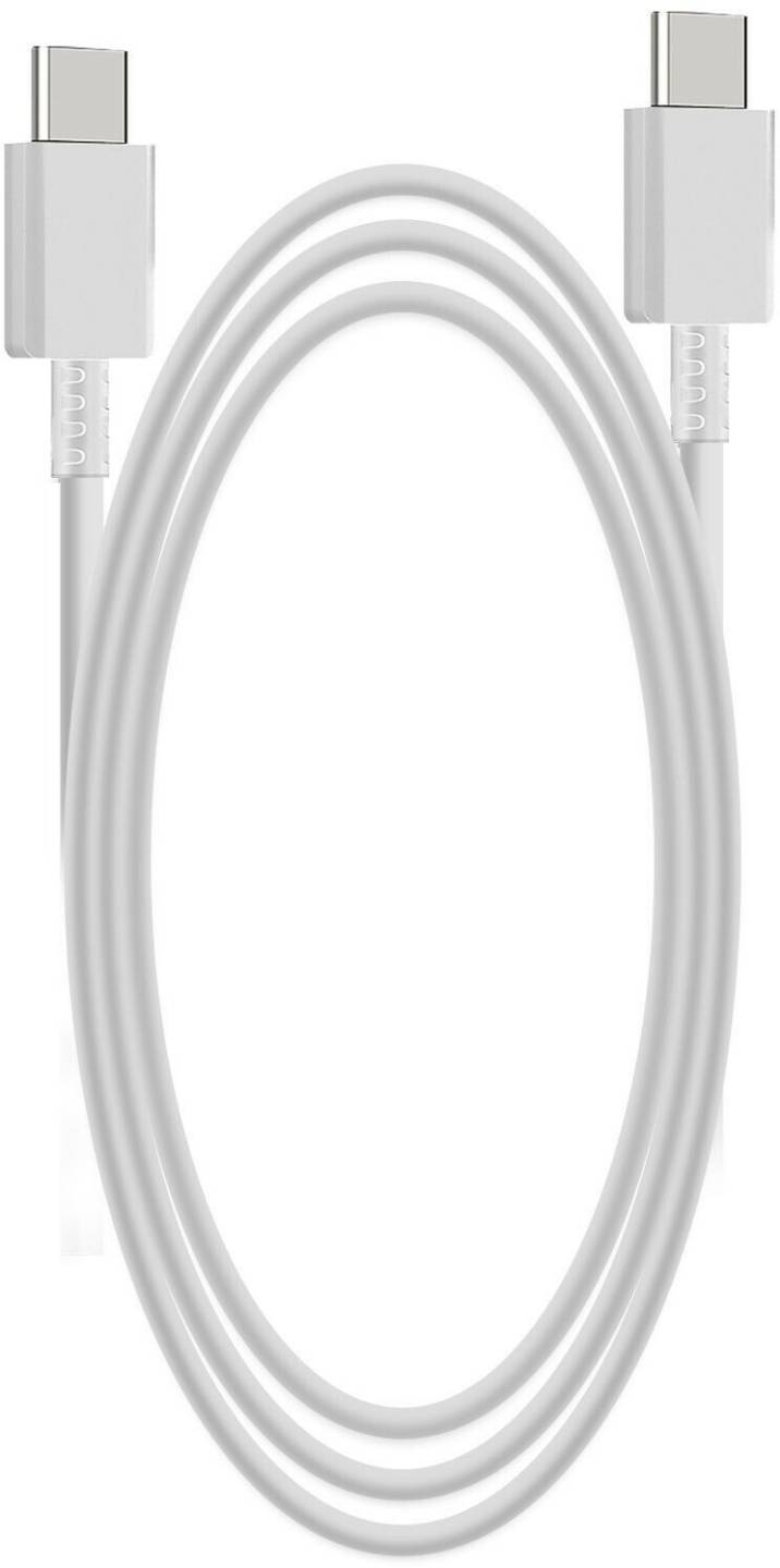 Handy-Zubehör Samsung EP-DN980Weiß